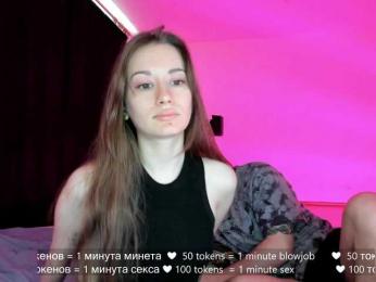 hateex420 — Bongacams recorded stream screenshot (25 Feb 2026)