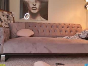 lenna_godess — Chaturbate recorded stream screenshot (25 Feb 2026)