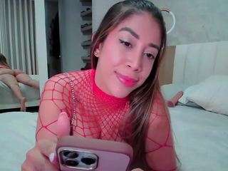 elianabortt — Camsoda recorded stream image, 25.02.2026 21:00