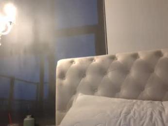 acs995 — Chaturbate recorded stream image, 25.02.2026 23:10