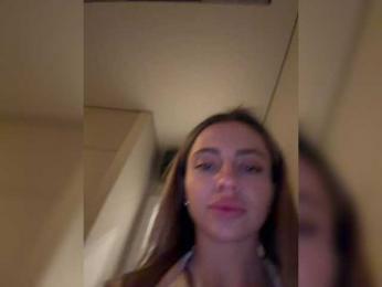 Nataliecroys — Bongacams recorded stream screenshot (25 Feb 2026)