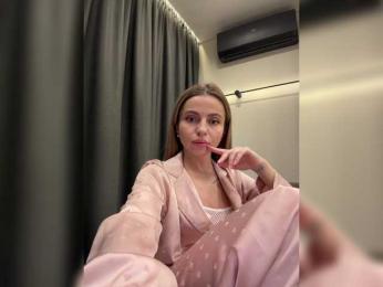 Nataliecroys — Bongacams recorded stream screenshot (25 Feb 2026)