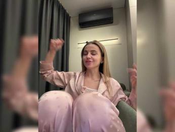 Nataliecroys — Bongacams recorded stream screenshot (25 Feb 2026)