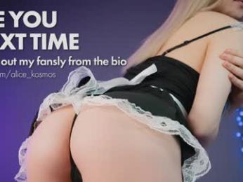 alice_kosmos — Chaturbate recorded stream screenshot (25 Feb 2026)