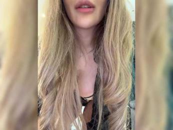 _Ellidi_ — Bongacams recorded stream screenshot (25 Feb 2026)