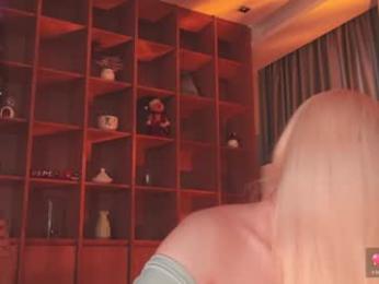 seduza_hyun — Chaturbate recorded stream image, 26.02.2026 03:30