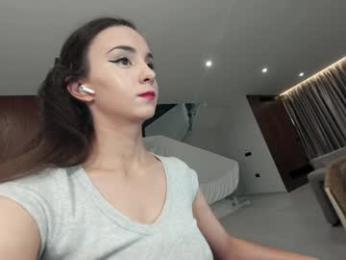 ehotlovea — Chaturbate recorded stream screenshot (26 Feb 2026)