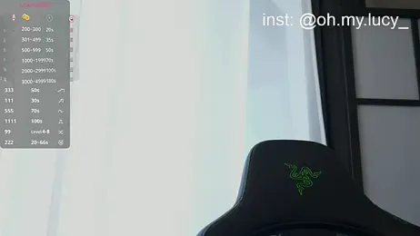 Lucy_Ember — Stripchat recorded stream screenshot (26 Feb 2026)