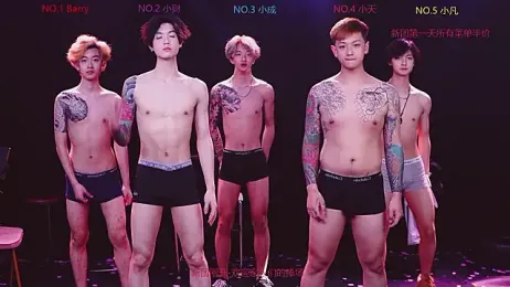 Eagle-five001 — Stripchat recorded stream screenshot (26 Feb 2026)