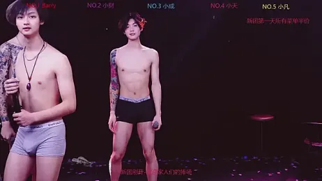 Eagle-five001 — Stripchat recorded stream screenshot (26 Feb 2026)