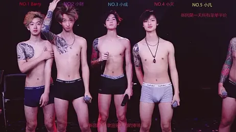 Eagle-five001 — Stripchat recorded stream screenshot (26 Feb 2026)