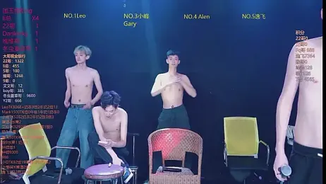 AAA-winner — Stripchat recorded stream image, 26.02.2026 11:30