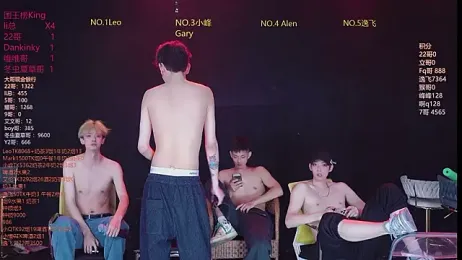 AAA-winner — Stripchat recorded stream image, 26.02.2026 11:30