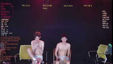 AAA-winner — Stripchat recorded stream image, 26.02.2026 11:30