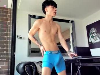 pretur_crubaa — Chaturbate recorded stream screenshot (26 Feb 2026)