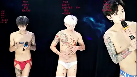 AOA-boy — Stripchat recorded stream screenshot (26 Feb 2026)