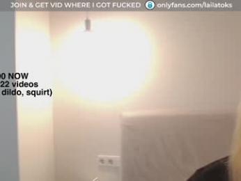 lailatoks — Chaturbate recorded stream image, 26.02.2026 16:40