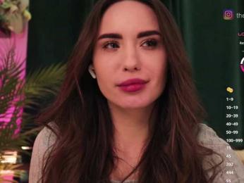 BabyYoda — Bongacams recorded stream screenshot (26 Feb 2026)