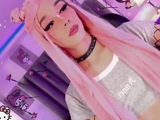 julia-lopez — Camsoda recorded stream screenshot (26 Feb 2026)