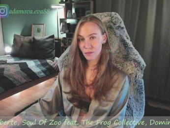 Adamova_Eva — Bongacams recorded stream screenshot (26 Feb 2026)