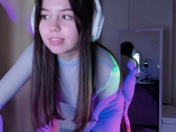 Businka13 — Bongacams recorded stream image, 06.03.2025 17:40