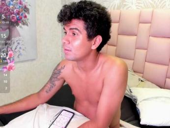 DaveAndEmma — Bongacams recorded stream screenshot (27 Feb 2026)