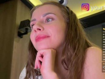 VikkiExtraCheese — Bongacams recorded stream screenshot (27 Feb 2026)