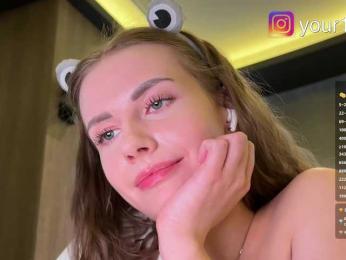 VikkiExtraCheese — Bongacams recorded stream screenshot (27 Feb 2026)