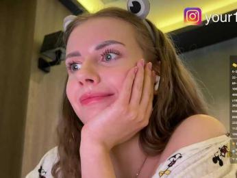 VikkiExtraCheese — Bongacams recorded stream screenshot (27 Feb 2026)