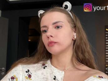 VikkiExtraCheese — Bongacams recorded stream screenshot (27 Feb 2026)