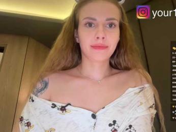 VikkiExtraCheese — Bongacams recorded stream screenshot (27 Feb 2026)