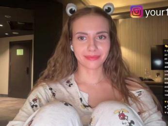 VikkiExtraCheese — Bongacams recorded stream screenshot (27 Feb 2026)