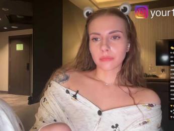 VikkiExtraCheese — Bongacams recorded stream screenshot (27 Feb 2026)