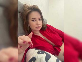 Katniss_K — Bongacams recorded stream image, 27.02.2026 04:40