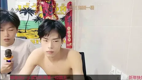 stripcha-798 — Stripchat recorded stream image, 27.02.2026 12:50