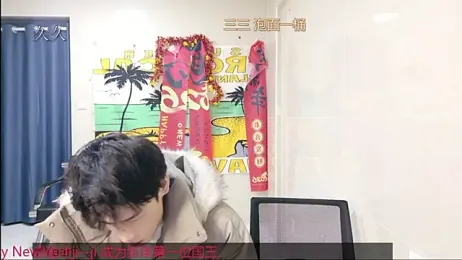 stripcha-798 — Stripchat recorded stream image, 27.02.2026 12:50