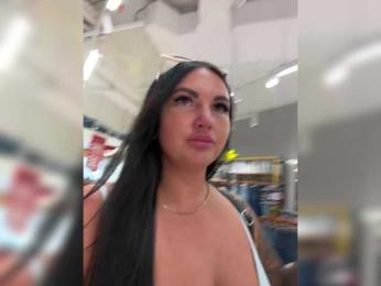 KROSHKA_N — Bongacams recorded stream screenshot (27 Feb 2026)