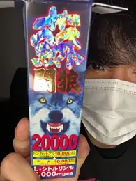 pizza_pa — Stripchat recorded stream screenshot (27 Feb 2026)