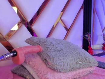 Gisell-Montoy — Bongacams recorded stream image, 27.02.2026 13:20