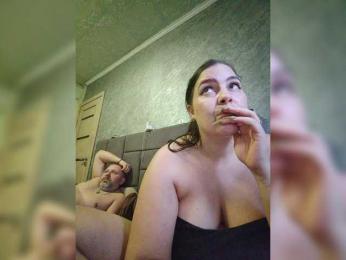 Cleopatra1990 — Bongacams recorded stream image, 27.02.2026 12:50