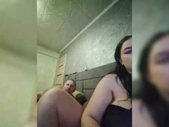 Cleopatra1990 — Bongacams recorded stream image, 27.02.2026 12:50