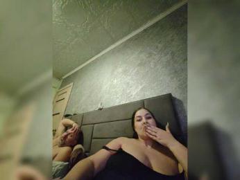 Cleopatra1990 — Bongacams recorded stream image, 27.02.2026 12:50