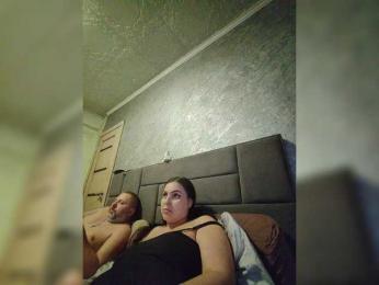 Cleopatra1990 — Bongacams recorded stream image, 27.02.2026 12:50