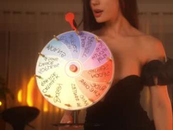 jseductiveart — Chaturbate recorded stream image, 27.02.2026 21:10