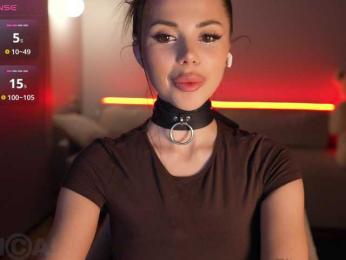 KatrinaMoreno — Bongacams recorded stream screenshot (27 Feb 2026)