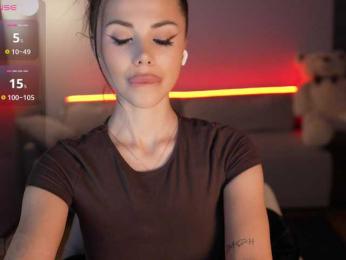 KatrinaMoreno — Bongacams recorded stream screenshot (27 Feb 2026)