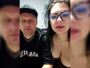 RIM-and-ARI — Bongacams recorded stream screenshot (28 Feb 2026)