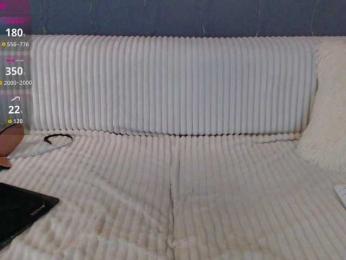 Icehotangel — Bongacams recorded stream image, 27.02.2026 20:30