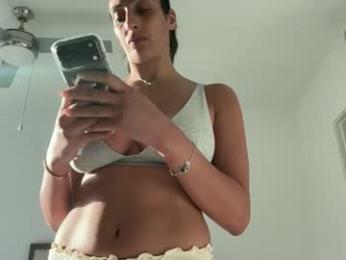 camiliakxoxo — Chaturbate recorded stream image, 28.02.2026 11:30