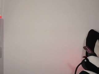 paraadisecity — Camsoda recorded stream screenshot (28 Feb 2026)